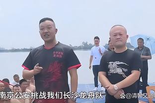 范弗里特：阿努诺比是即插即用型球员 他完美适配兰德尔和布伦森