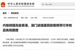 科尔：明天会重新评估库里伤情 不认为他能出战对战独行侠比赛