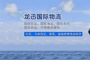 1胜4平9负！埃梅里执教生涯首次战胜瓜迪奥拉