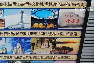 开云手机app下载客户端官网截图1